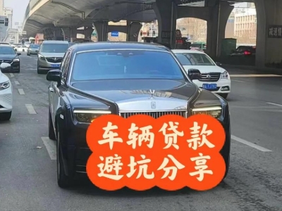 东港汽车抵押贷款中押本不押车贷款需要什么材料?