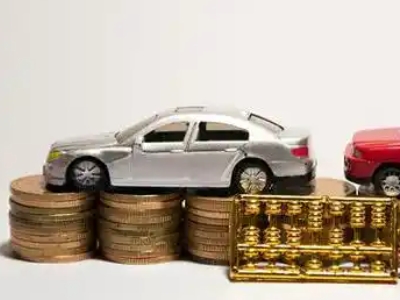 如何办理东港正规车贷，东港车辆抵押贷款申请流程和条件介绍